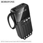 BOROFONE-BJ76A power bank for cell phone in habib mobile