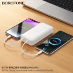 BJ79A Clever power bank with 3 cables (20000 mA) - Image 2